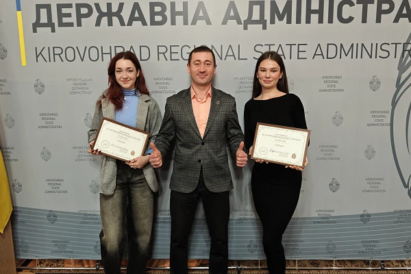 Вітаємо студентку кафедри екології з призначенням обласної стипендії!